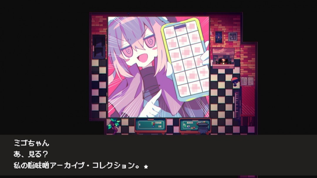 《Cafe DReAMLAND》登陆Steam 探索多重结局ADV
