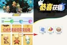 《捉妖银灵》技能图鉴攻略，解锁妖灵上仙的厉害！（游戏攻略，掌握上仙技能，轻松挑战游戏难度。）