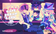 《Cafe DReAMLAND》登陆Steam 探索多重结局ADV