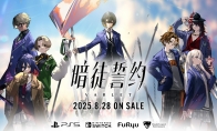 新作校园 RPG《暗徒誓约／VARLET》将与日本同步于2025年8月28日上市！
