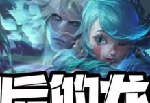 云顶之弈S55赛季结算日期公布！（S55赛季结束时间及奖励一览）