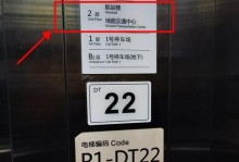 保卫部落攻略大全（成为无敌部落的关键秘籍，让你的部落繁荣壮大）
