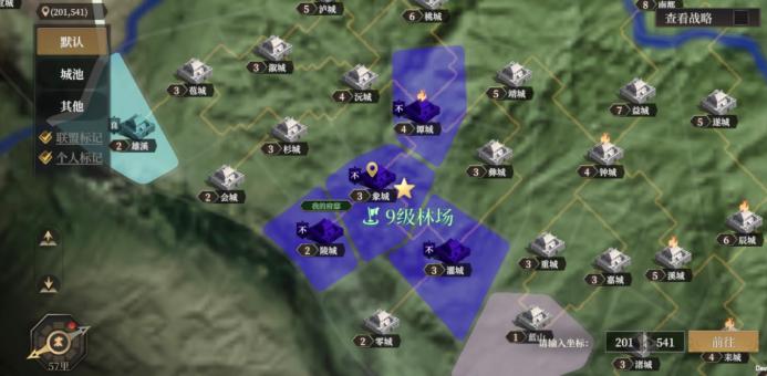 《封神：开天》新手玩家发育小技巧