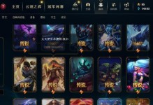 男枪最新神话出装攻略（强力输出无往不利，狙杀敌人如神助）