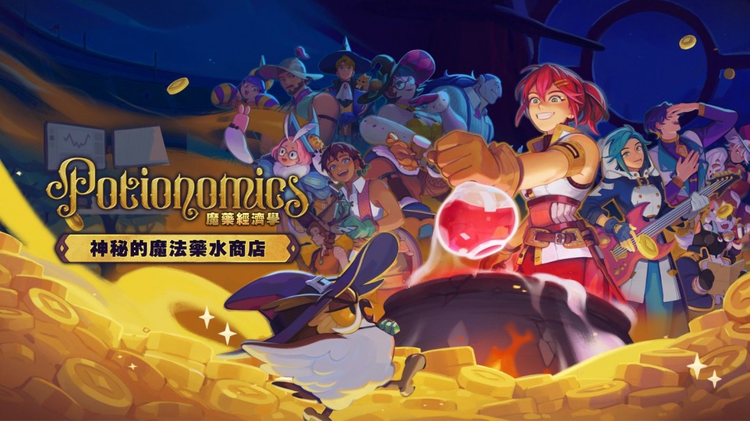  亚克系统亚洲 2025黄金周特别促销活动开始！