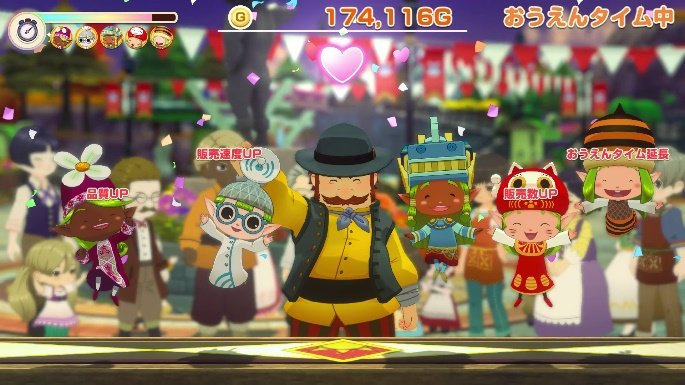 《牧场物语 来吧!风之繁华集市》公开首支介绍影片 ns2版预约正式开始!