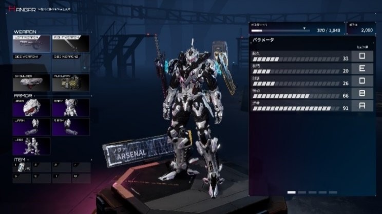 《机甲战魔：神话之裔》ns2和ps5实体版预约开始!限时2折优惠来袭