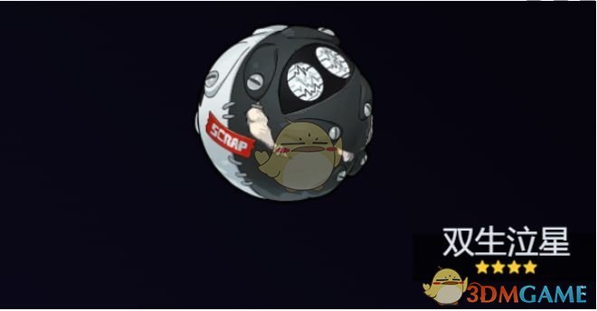 《绝区零》薇薇安最佳音擎武器推荐
