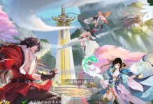 1.如何选择0转门派