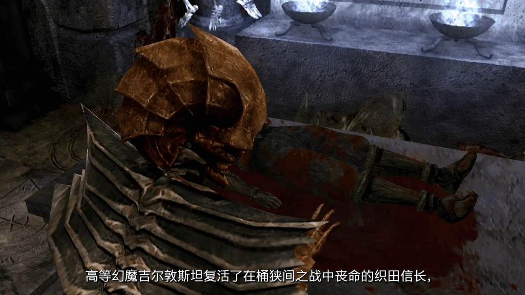 卡普空又炒冷饭 推出《鬼武者1+2》合集和更新