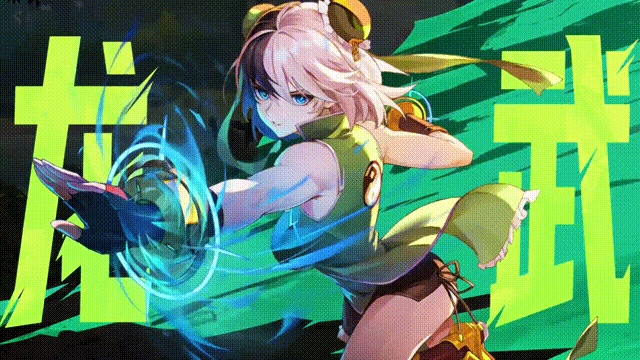 《时空猎人・觉醒》龙灵角色介绍