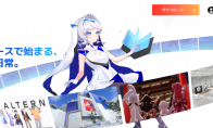 Cover元宇宙游戏《Holoearth》正式发布 玩家打造道具卖真钱