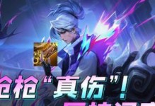 探索张大仙的最强猴子出装攻略（击败敌人的必备装备和策略）