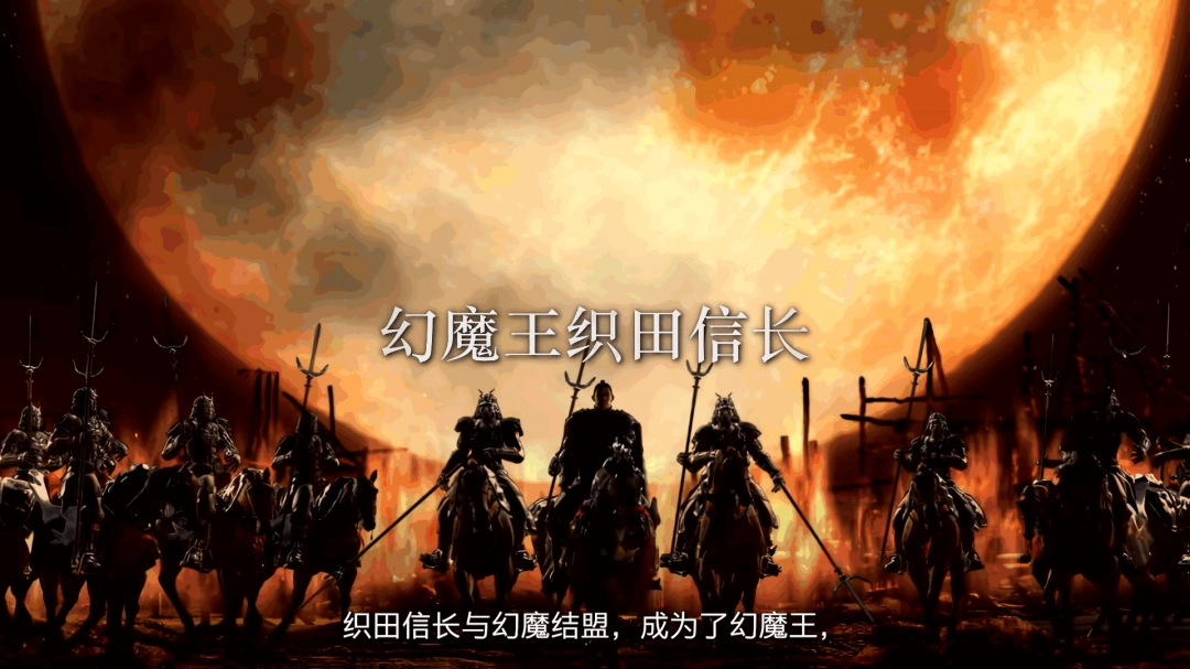 卡普空又炒冷饭 推出《鬼武者1+2》合集和更新