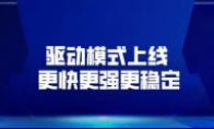 使命召唤黑色行动S1赛季11月14日开启，揭秘全新地图与模式